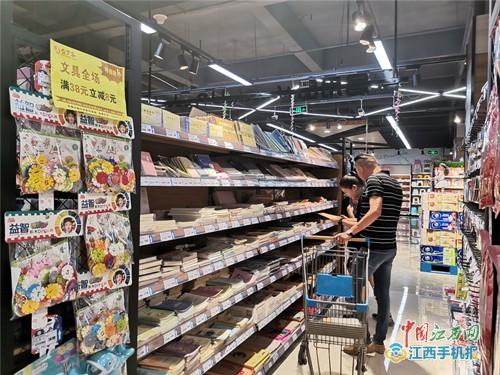 開學(xué)經(jīng)濟(jì)全面升溫，九江文具用品熱銷