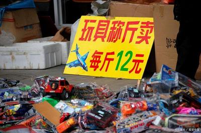 下班后掘金小攤 玩具銷售全攻略，點亮你的副業之路
